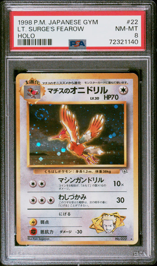 1998 POKEMON JAPANESE GYM | PSA 8 #22 LT. SURGE'S FEAROW-HOLO